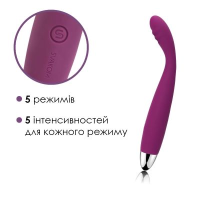 Тонкий вібратор для зони G Svakom Cici Violet