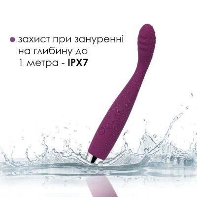 Тонкий вібратор для зони G Svakom Cici Violet