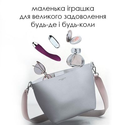 Вібратор для зони G з інтелектуальним режимом Svakom Amy Violet