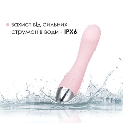 Вібратор для зони G з інтелектуальним режимом Svakom Amy Pale Pink
