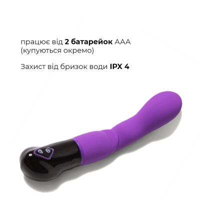 Вібратор Adrien Lastic Nyx, стимуляція зони G і входа у піхву Вібратор Adrien Lastic Nyx, стимуляція зони G і входа у піхву