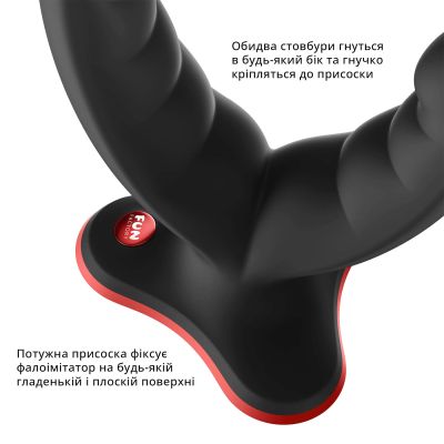 Подвійний фалоімітатор Fun Factory RYDE black, гнучкі стовбури, присоска Подвійний фалоімітатор Fun Factory RYDE black, гнучкі стовбури, присоска