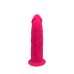 Фалоімітатор з вібрацією SilexD Henry Vibro Pink (MODEL 2 size 7in) + LRS, діаметр 4,4 см Фалоімітатор з вібрацією SilexD Henry Vibro Pink (MODEL 2 size 7in) + LRS, діаметр 4,4 см