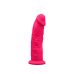 Фалоімітатор з вібрацією SilexD Henry Vibro Pink (MODEL 2 size 7in) + LRS, діаметр 4,4 см Фалоімітатор з вібрацією SilexD Henry Vibro Pink (MODEL 2 size 7in) + LRS, діаметр 4,4 см