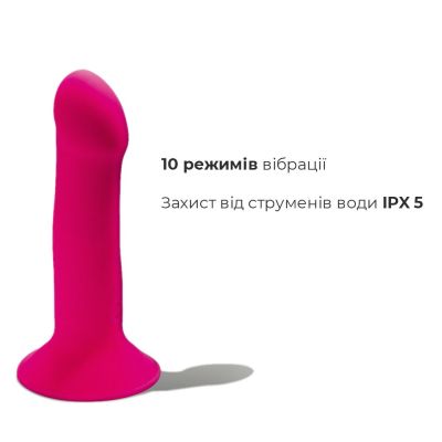 Двошаровий дилдо з вібрацією Adrien Lastic Hitsens 2 Pink, відмінно для страпона, макс. діаметр 4 см, довжина 17,2 см
