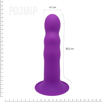 Двошаровий ділдо з вібрацією Adrien Lastic Hitsens 3 Purple, відмінно для страпона, діаметр 4 см