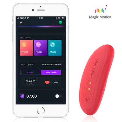Смарт-вібратор у трусики Magic Motion Nyx Red Смарт-вібратор у трусики Magic Motion Nyx Red