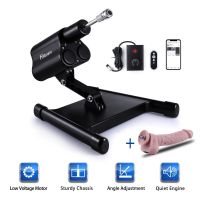 Смартсекс-машина Hismith AK-03 Sex Machine APP з фалоімітатором, стійка, не потребує складання Смартсекс-машина Hismith AK-03 Sex Machine APP з фалоімітатором, стійка, не потребує складання