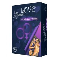 Еротична гра «LOVE Фанти: 69 або гра у ліжку» (UA) Еротична гра «LOVE Фанти: 69 або гра у ліжку» (UA)