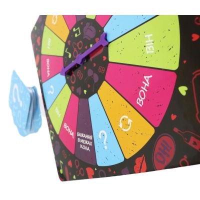 Еротична гра LOOPY sex game