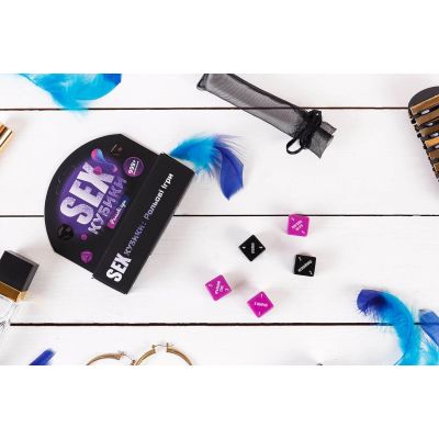 SEX-Кубики «Рольові ігри»