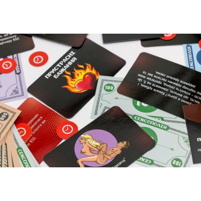 Еротична гра «Сексополія»