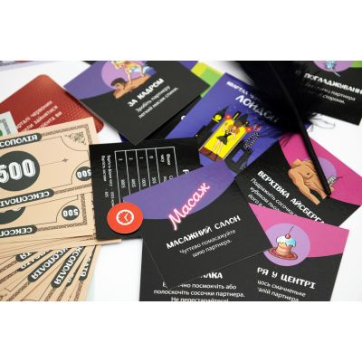 Еротична гра «Сексополія»