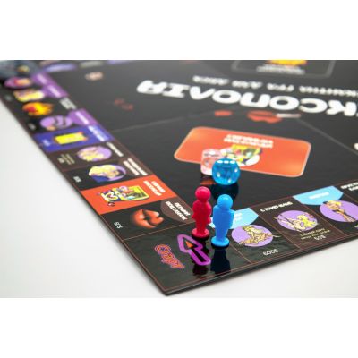 Еротична гра «Сексополія»