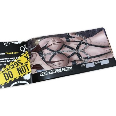 Чекова книжка «HARD SEX Бажань» (UA) Чекова книжка «HARD SEX Бажань» (UA)