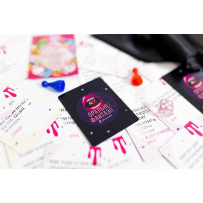 Еротична гра «Оральні фантазії»