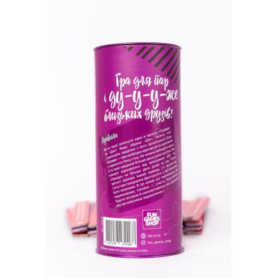 Еротична гра Правда або дія (Для пар)