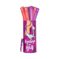 Еротична гра Правда або дія (Для пар)