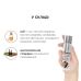 Натуральна масажна олія System JO Aromatix — Massage Oil — Chocolate (120 мл)
