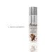 Натуральна масажна олія System JO Aromatix — Massage Oil — Chocolate (120 мл)