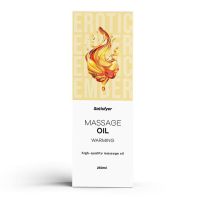 Масажна олія Satisfyer Massage Oil Warming 250 мл Масажна олія Satisfyer Massage Oil Warming 250 мл