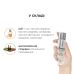 Натуральна масажна олія System JO Aromatix - Massage Oil - Vanilla (120 мл)