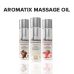 Натуральна масажна олія System JO Aromatix - Massage Oil - Vanilla (120 мл)