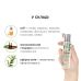 Масажна олія System JO — Naturals Massage Oil — Peppermint & Eucalyptus з натуральними ефірними оліями (120 мл) Масажна олія System JO — Naturals Massage Oil — Peppermint & Eucalyptus з натуральними ефірними оліями (120 мл)