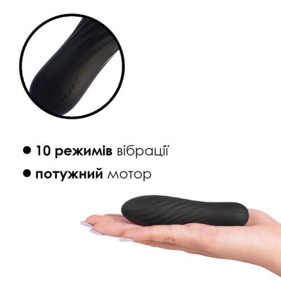Потужний мінівібратор Svakom Tulip Black Потужний мінівібратор Svakom Tulip Black