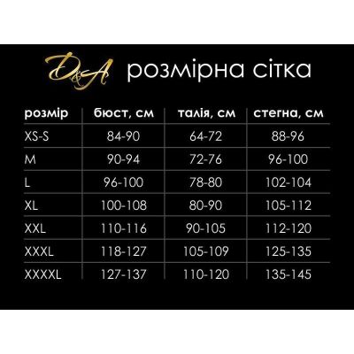 Лаковане боді з сіткою D&A «Зухвала Стелла», XS-S, червоне, блискавка на все тіло Лаковане боді з сіткою D&A «Зухвала Стелла», XS-S, червоне, блискавка на все тіло