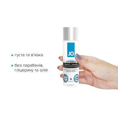 Густа змазка водно-силіконова System JO Classic Hybrid (60 мл) без парабенів, гліцерину й олій