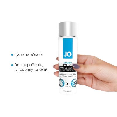 Густа змазка водно-силіконова System JO Classic Hybrid (240 мл) без парабенів, гліцерину й олій
