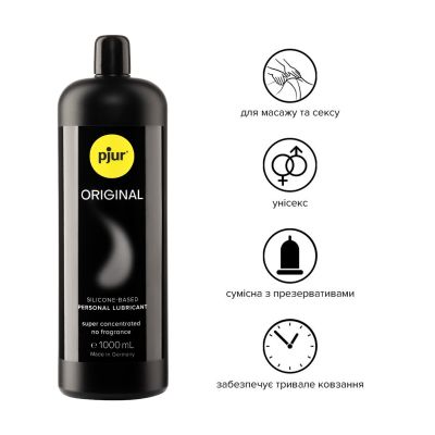 Універсальний лубрикант на силіконовій основі pjur Original 1000 мл, 2 в 1, для сексу та масажу