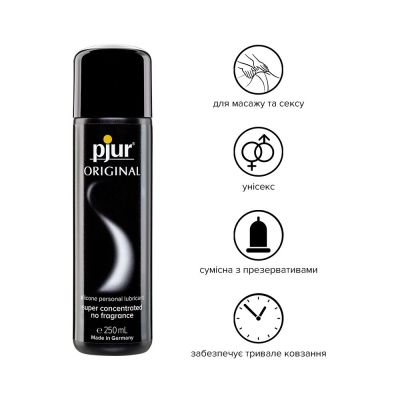 Універсальна змазка на силіконовій основі pjur Original 250 мл, 2в1: для сексу та масажу Універсальна змазка на силіконовій основі pjur Original 250 мл, 2в1: для сексу та масажу