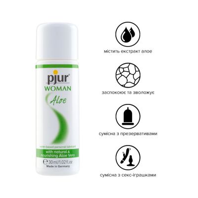 Лубрикант на водній основі pjur Woman Aloe (30 мл) з екстрактом алое, зволожувальний, без парабенів
