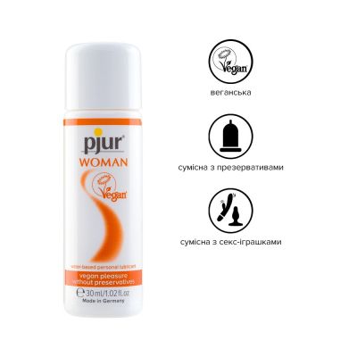 Лубрикант на водній основі pjur Woman Vegan (30 мл), чистий веганський склад, без консервантів Лубрикант на водній основі pjur Woman Vegan (30 мл), чистий веганський склад, без консервантів