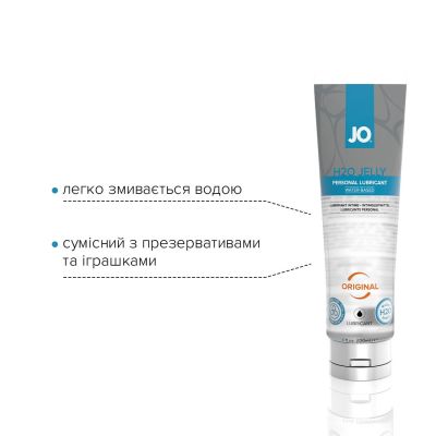 Густий лубрикант на водній основі System JO H2O JELLY — ORIGINAL (120 мл) без парабенів та гліколю Густий лубрикант на водній основі System JO H2O JELLY — ORIGINAL (120 мл) без парабенів та гліколю
