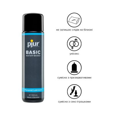 Змазка на водній основі pjur Basic waterbased (100 мл), ідеальна для новачків, найкращі ціна/якість