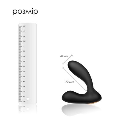 Інтерактивний масажер простати та вібратор зони G Svakom Vick Neo