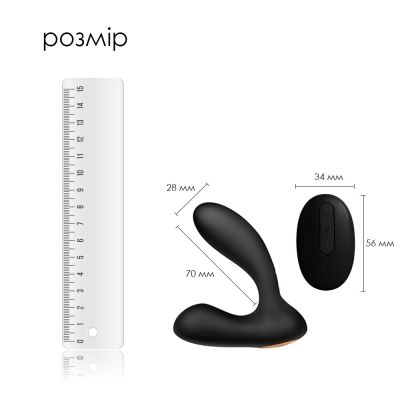 Масажер простати та вібратор зони G з пультом ДК Svakom Vick Black