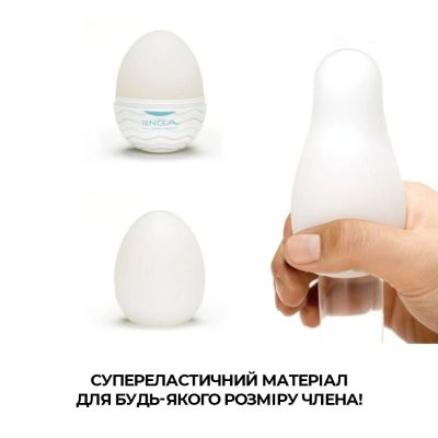 Набір мастурбаторів-яєць Tenga Egg Hard Boiled Pack (6 яєць) Набір мастурбаторів-яєць Tenga Egg Hard Boiled Pack (6 яєць)