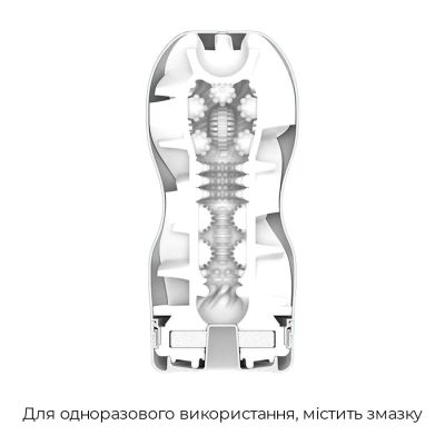 Мастурбатор Tenga Premium Air Flow Cup (24 повітряні камери всередині)