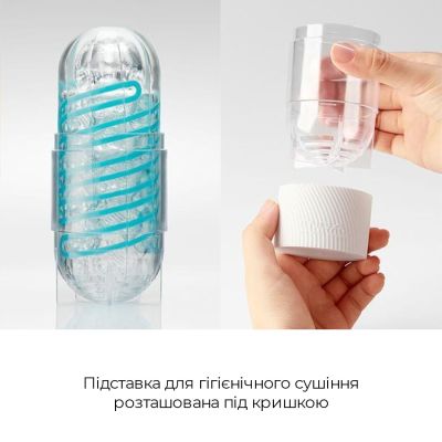 Мастурбатор Tenga Spinner 04 Pixel Cool Edition із пружною стимулювальною спіраллю всередині