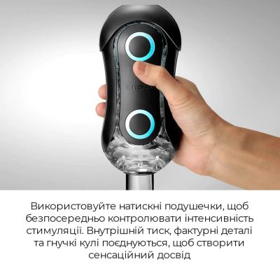 Мастурбатор Tenga FLIP ORB STRONG — Orange Crash, з можливістю зміни тиску та стимулювальними кулька Мастурбатор Tenga FLIP ORB STRONG — Orange Crash, з можливістю зміни тиску та стимулювальними кулька