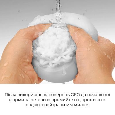 Мастурбатор TENGA GEO Coral, новий матеріал, об’ємні зірки, новий ступінь розвитку Tenga Egg Мастурбатор TENGA GEO Coral, новий матеріал, об’ємні зірки, новий ступінь розвитку Tenga Egg