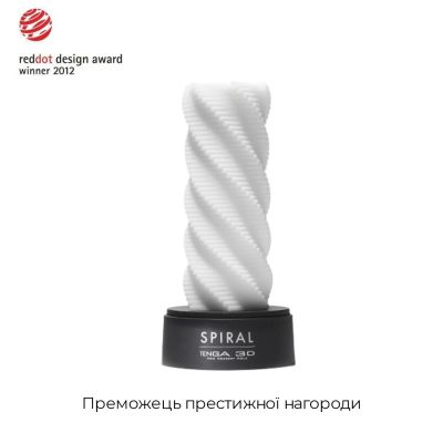 Мастурбатор Tenga 3D Spiral, дуже ніжний, з антибактеріального еластомеру зі сріблом Мастурбатор Tenga 3D Spiral, дуже ніжний, з антибактеріального еластомеру зі сріблом