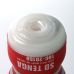 Мастурбатор Tenga SD Original Vacuum Cup Мастурбатор Tenga SD Original Vacuum Cup