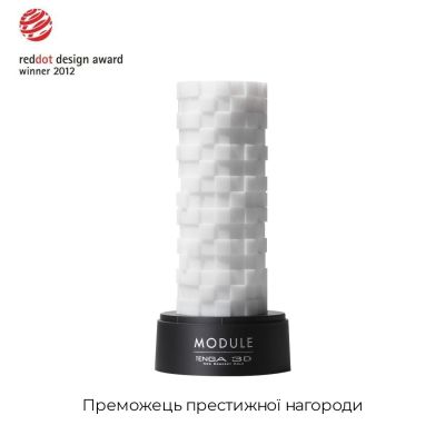 Мастурбатор Tenga 3D Module, дуже ніжний, з антибактеріального еластомеру зі сріблом Мастурбатор Tenga 3D Module, дуже ніжний, з антибактеріального еластомеру зі сріблом