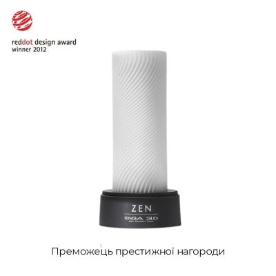 Мастурбатор Tenga 3D Zen, дуже ніжний, з антибактеріального еластомеру зі сріблом Мастурбатор Tenga 3D Zen, дуже ніжний, з антибактеріального еластомеру зі сріблом