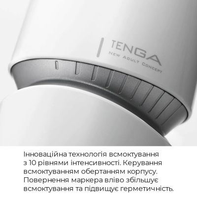 Мастурбатор Tenga — Aero Masturbator Cobalt, інноваційна технологія всмоктування Мастурбатор Tenga — Aero Masturbator Cobalt, інноваційна технологія всмоктування